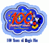 100yom_pin[1].gif