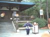 japanc.jpg