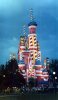 castlecake1997.jpg