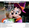 Screen Shot 2015-10-13 at 11.23.18 AM copy.jpg