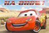 -lightning-mcqueen-26674725-500-344.jpeg