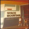SM entrance 1980.jpg