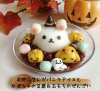 Rilakkuma-Halloween-Bento-2-1.jpg