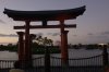 Japsn sunset.jpg
