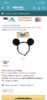 5338E835-330F-4C0A-9BC7-D05BD9DF2F01.png