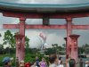 spaceship earth through japan arch-edit .jpg