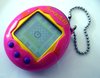 Tamagotchi_0124_ubt.jpeg