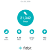 fitbit_sharing_454274489007702784.png