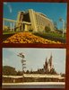 Vintage WDW.jpg