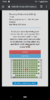 Screenshot_20191217-192403.png