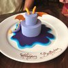 figmentcake2.jpg