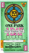 1992Dis04-92a.jpg