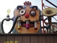 DSC01091.JPG
