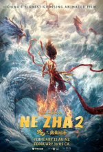 Ne Zha 2.jpg