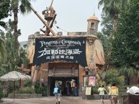 IMG_5898.jpeg