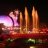 epcotfreak1224