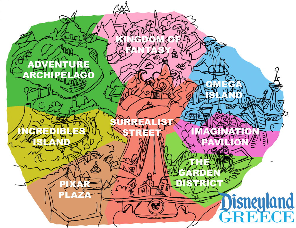 A Disneyland Greece Copy