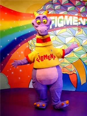 Figment